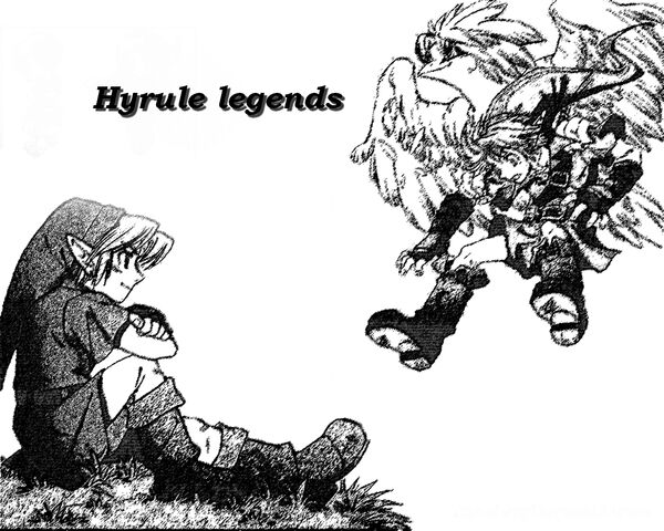 File:Hyl1.jpg