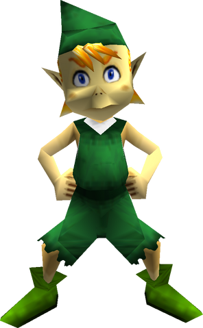 File:Mido.png