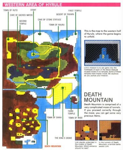 File:WesternHyruleArea.jpg