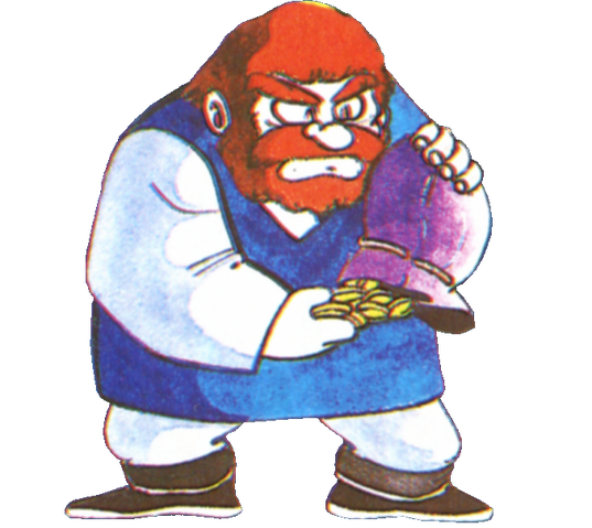 Fichier:Marchand.png