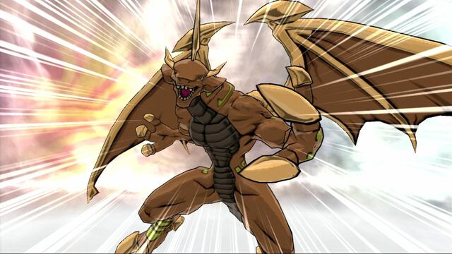 File:Dragonoid.jpg