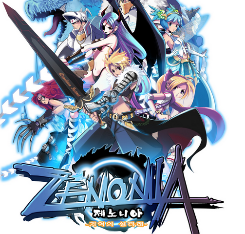 File:Wikia-Visualization-Main,zenonia.png