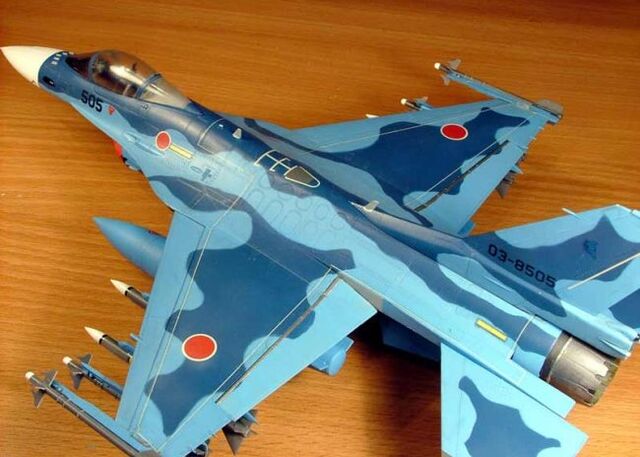 File:Mitsubish-F-2ATop.jpg