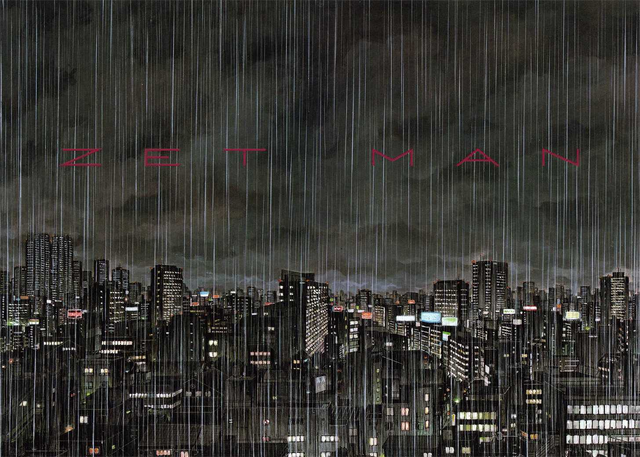 File:Zetman logs.png