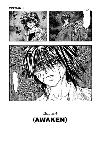 File:Chapter 4.png