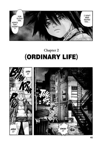 File:Chapter 2.jpg