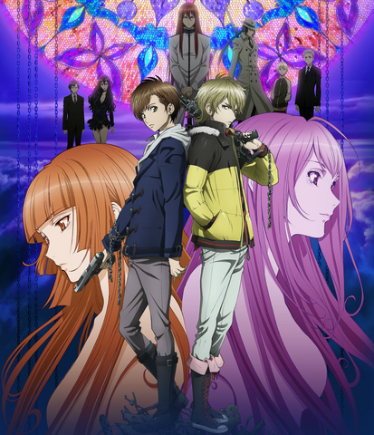 File:Characters.png