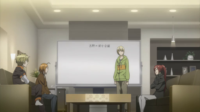 File:The Committee for "Finding Out Who Yoshino's Girlfriend Is".png