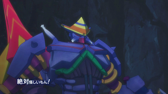 File:Episode 8 title screen.png