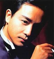 Leslie Cheung