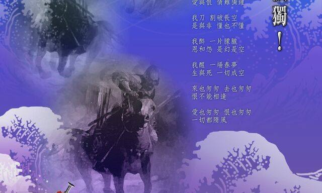 檔案:Jgredchen003 2.jpg