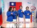 於2008年3月28日 (五) 10:00的縮圖版本
