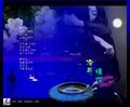 於2008年9月11日 (四) 13:07的縮圖版本
