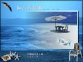 於2008年9月21日 (日) 12:26的縮圖版本