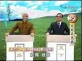 於2008年3月28日 (五) 09:48的縮圖版本