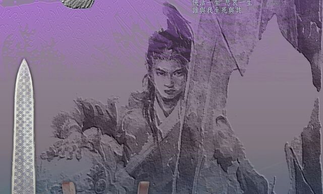 檔案:Jgredchen003 4.jpg