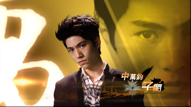 File:Ko5-wanjun.png