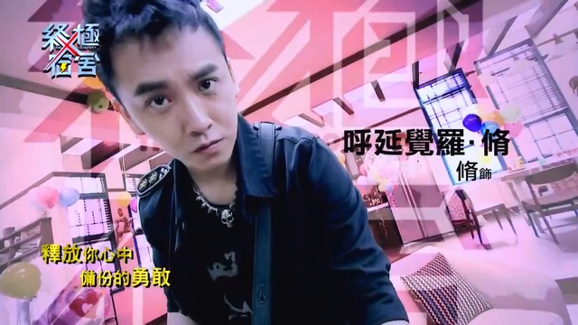 File:KO6-Xiu.png