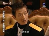 Dong Zhuo