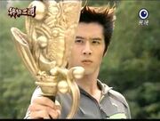 Short blade