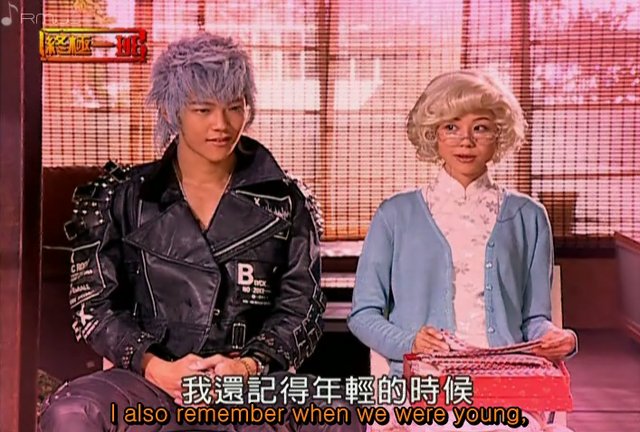 File:Da dong 7.png