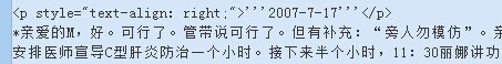 File:QQ图片20140821095221.jpg