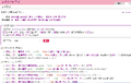2014年10月4日 (星期六) 04:37的版本的缩略图