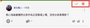 File:8.png