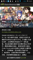 2014年7月27日 (星期日) 02:16的版本的缩略图