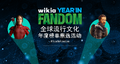 2015年12月7日 (一) 23:58的版本的缩略图
