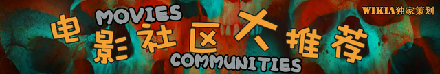 File:Halloweenheader3.png