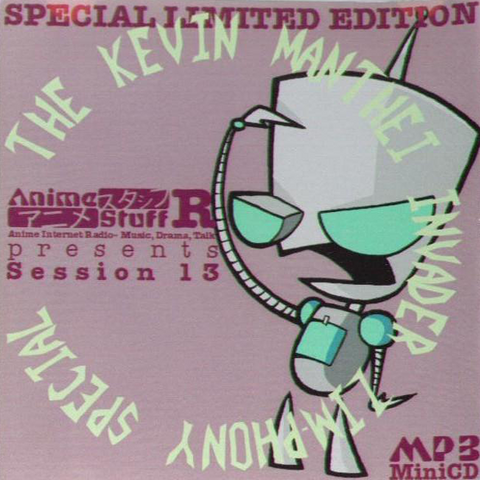 File:Zimphony Cover.png
