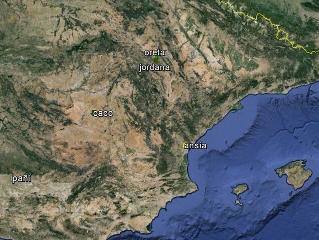 Fichier:EAU Esp.jpg