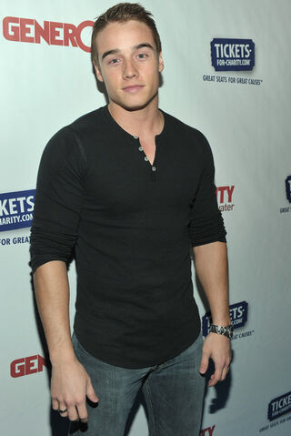 File:Brandon Eaton-2.jpg