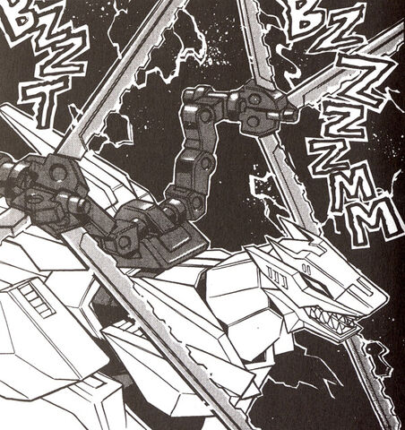 File:Manga Berserk Fury.jpg