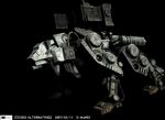 Command Wolf - Zoids Assault