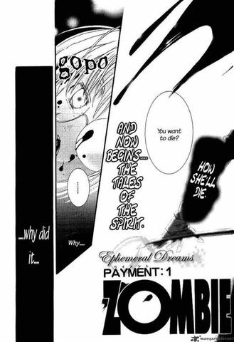 File:Zombie-loan-526353.jpg