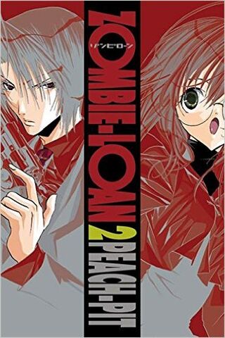 File:Zombie-LoanVol2.jpg