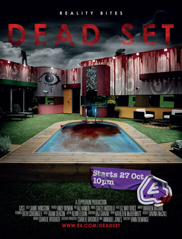 File:DeadSet Press.Ad LR (1).jpg