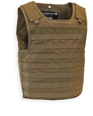 File:Vest.jpg