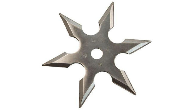 File:Shuriken.jpg