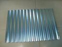 Aluminum roofing