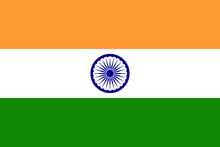 Indian flag