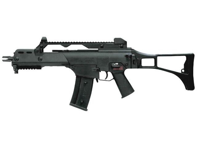 File:Hk-g36c.jpg