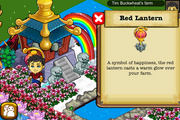 Red lantern