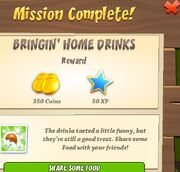 BHDcomplete