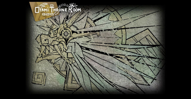 File:Throne.jpg