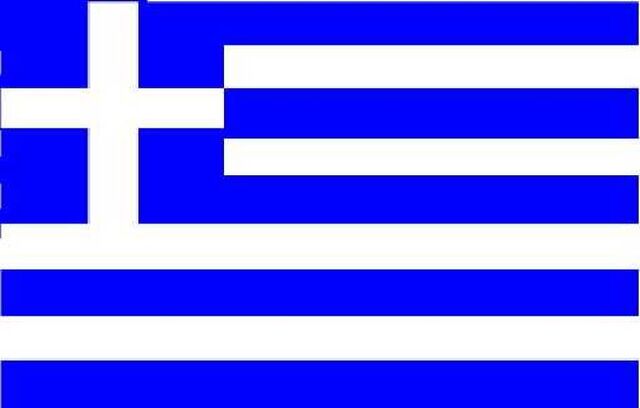 File:Flag of Greece.jpg