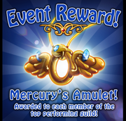 Event reward1